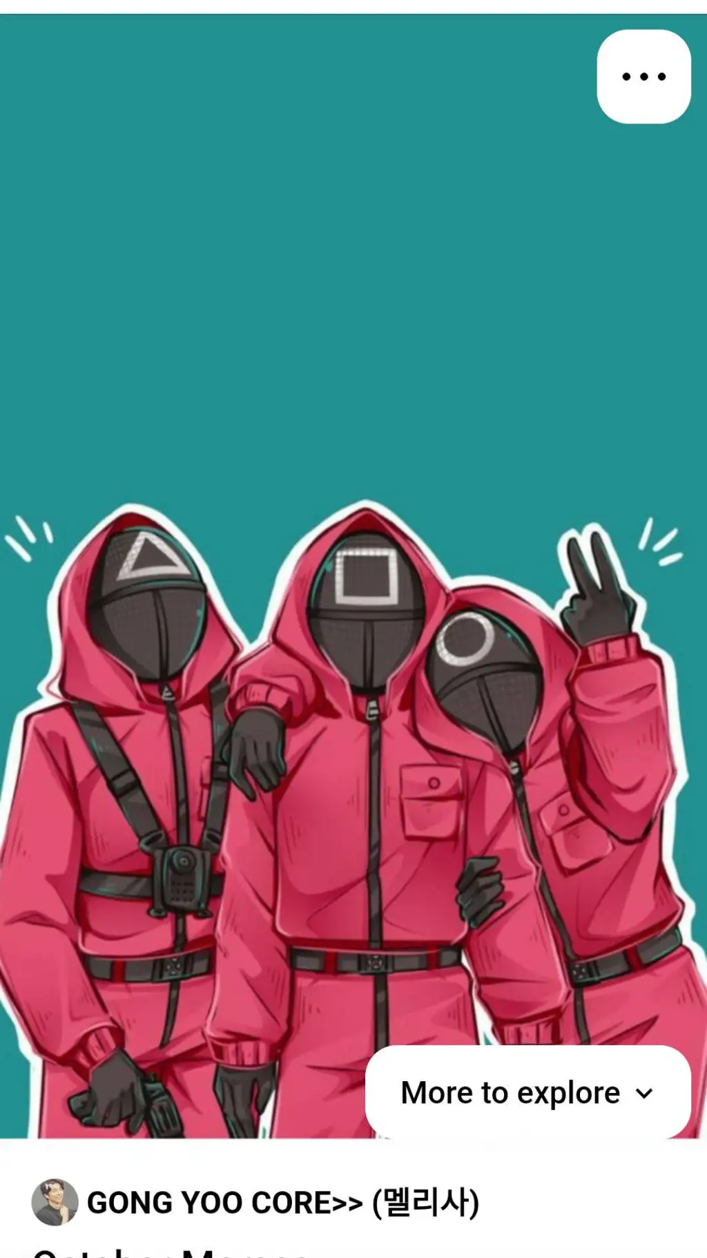 ai character: Squid game guard background