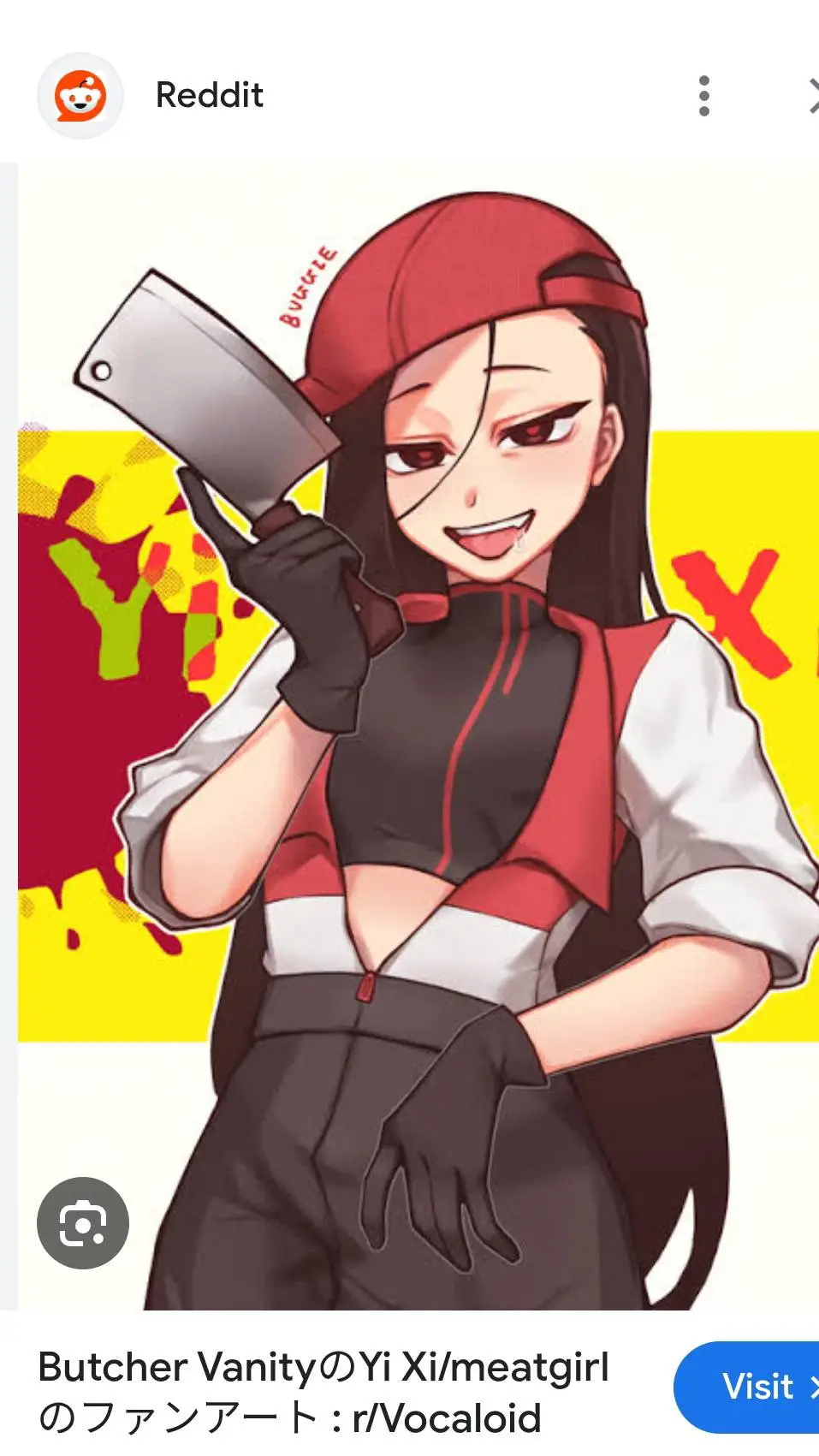 ai character: Yi xi Yandere  background