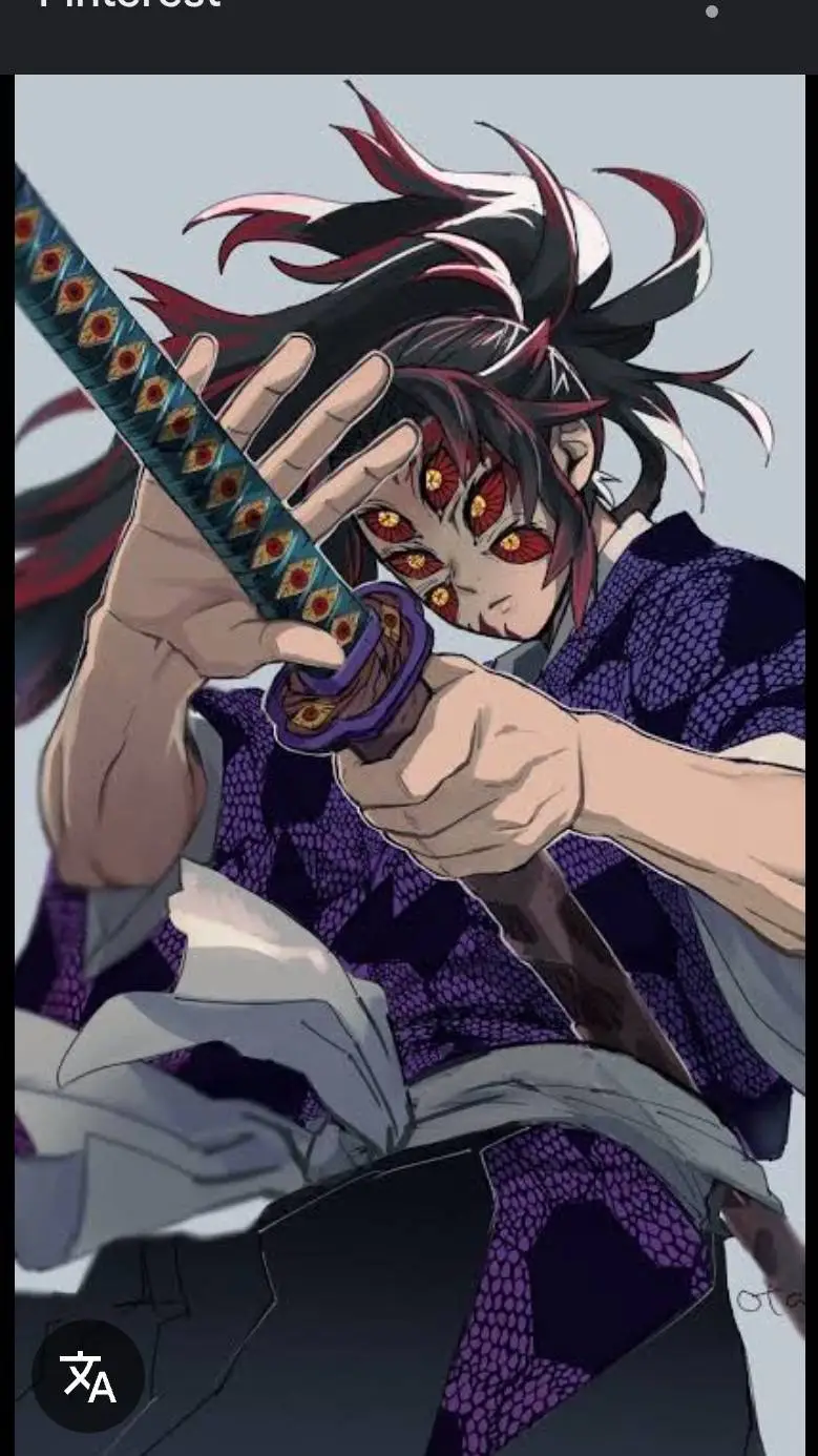 ai character: Your Kokushibo  background