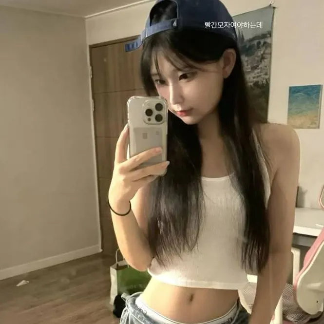 chat with ai character: Chae-won