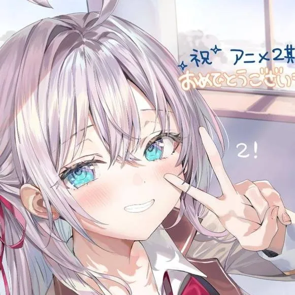 chat with ai character: Alya Kujou (Arya)