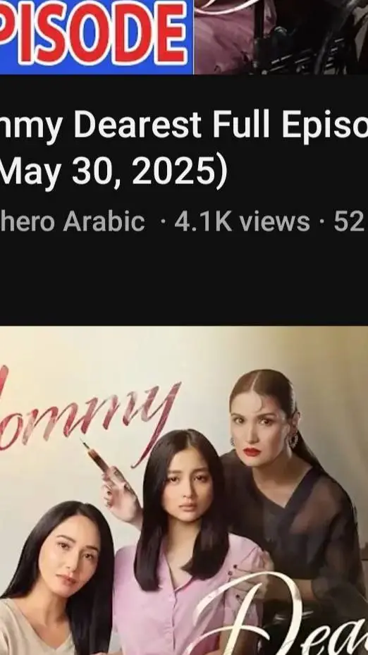 ai character: mommy dearest background