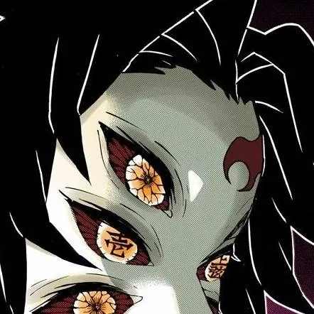 chat with ai character: kushibo Upperone