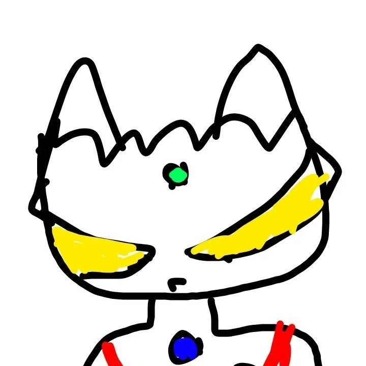 chat with ai character: UltraAstro 