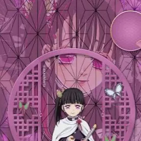 chat with ai character: Kanao vs Douma 
