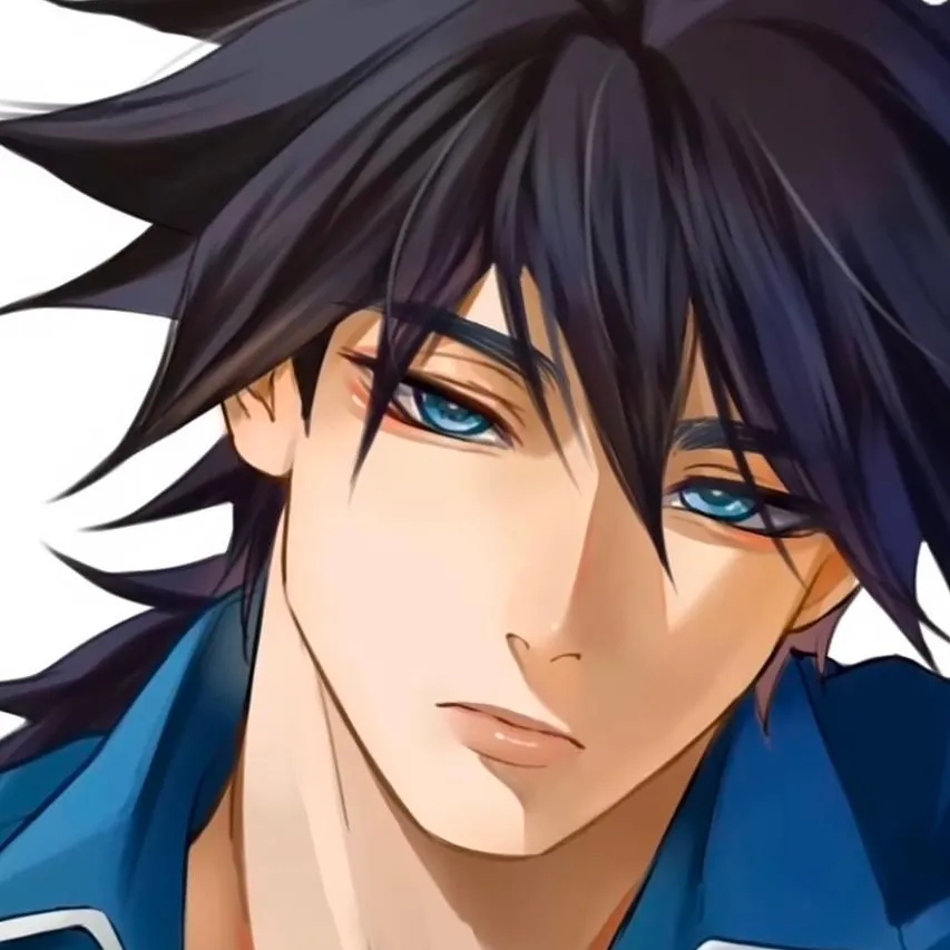 chat with ai character: Teacher Giyuu
