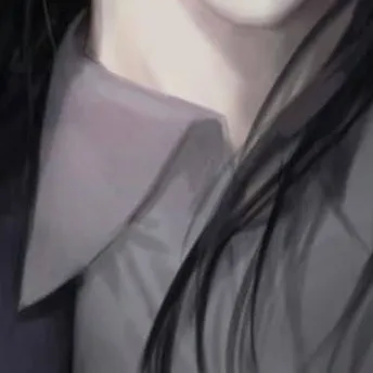chat with ai character: Zavien Abyss ✦