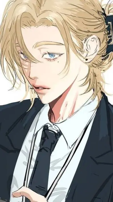 ai character: ※ Aurelius Yves ! background