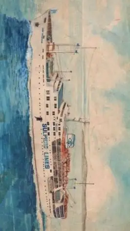 ai character: mv doña paz forsak background