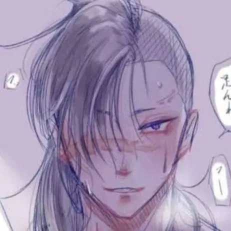 chat with ai character: genya ship