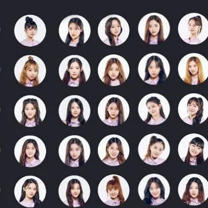 chat with ai character: girls planet japan