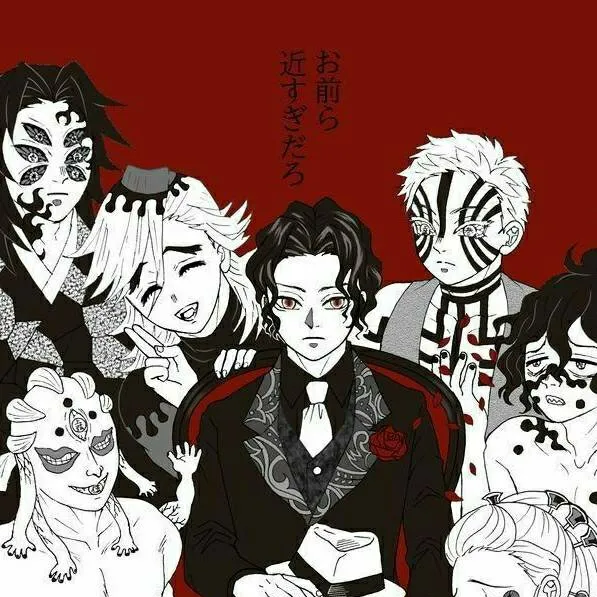 chat with ai character: DEMONS BABYSIT!