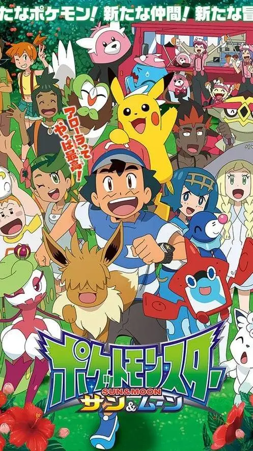 ai character: pokemon sun & moon background