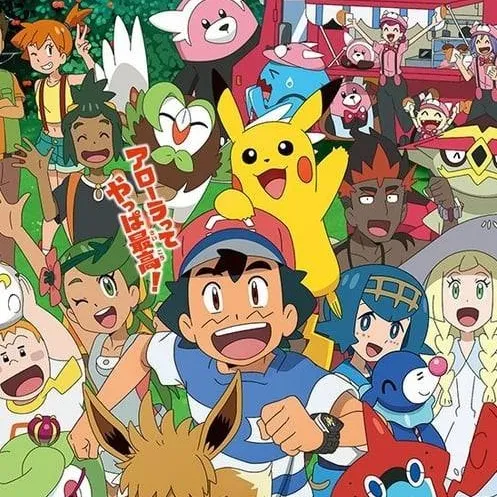 chat with ai character: pokemon sun & moon