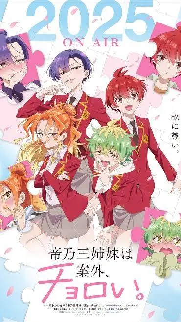 ai character: mikadono sisters background