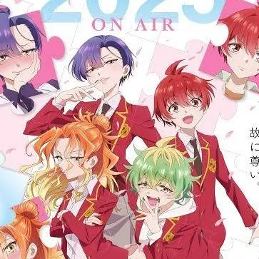 chat with ai character: mikadono sisters