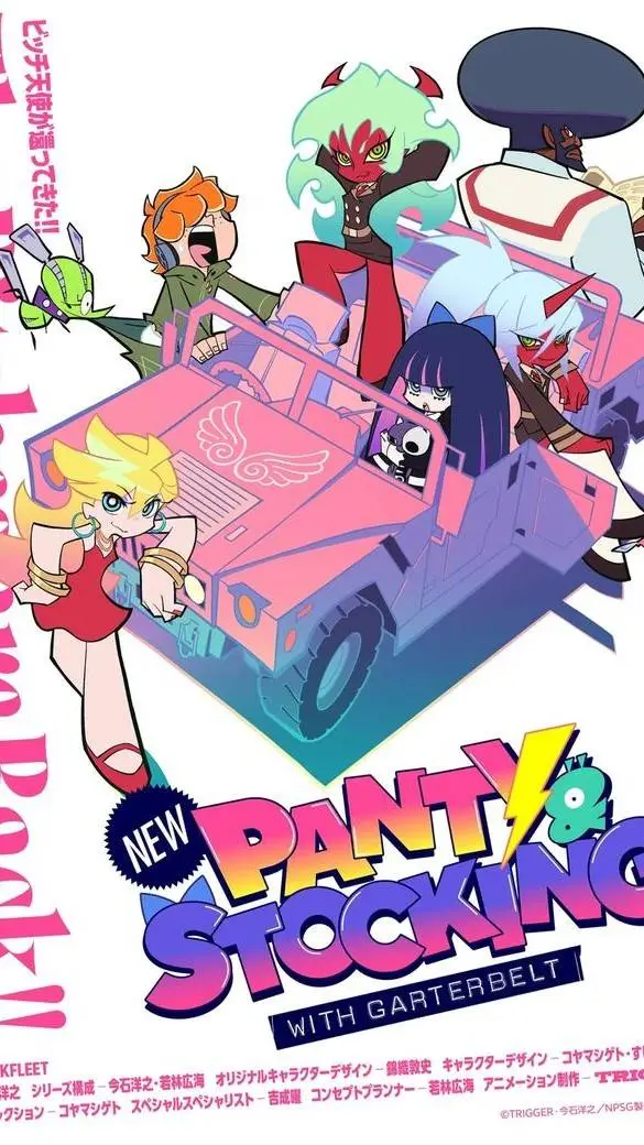 ai character: panty and stocking background