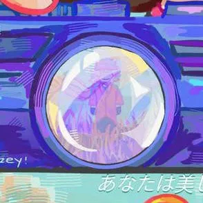 chat with ai character: 𝚏𝚜 𝚛𝚘𝚊𝚍 𝚝𝚛𝚒𝚙! 𝟷! 𝟷