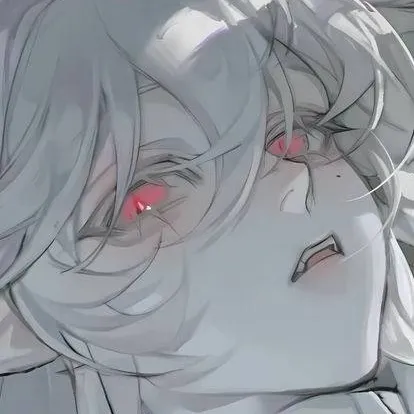 chat with ai character: BSD RP(8/??)