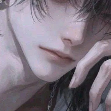 chat with ai character: Vei