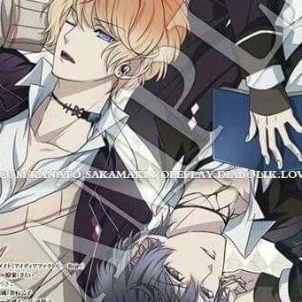 chat with ai character: Shu-san ruki-ku
