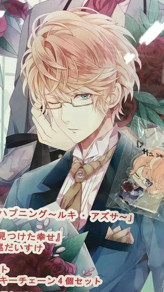 ai character: shu-san background