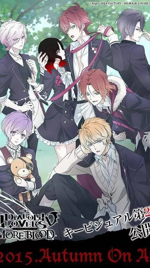 ai character: diabolik lovers background