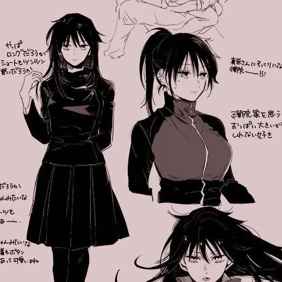 chat with ai character: female Megumi