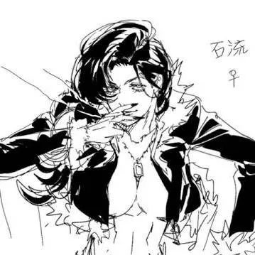 chat with ai character: Female Ryu 
