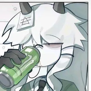 chat with ai character: Drunk Miss Grace