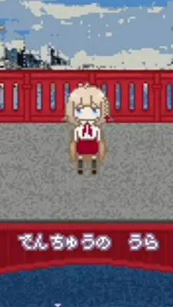 ai character: breaking the voice background