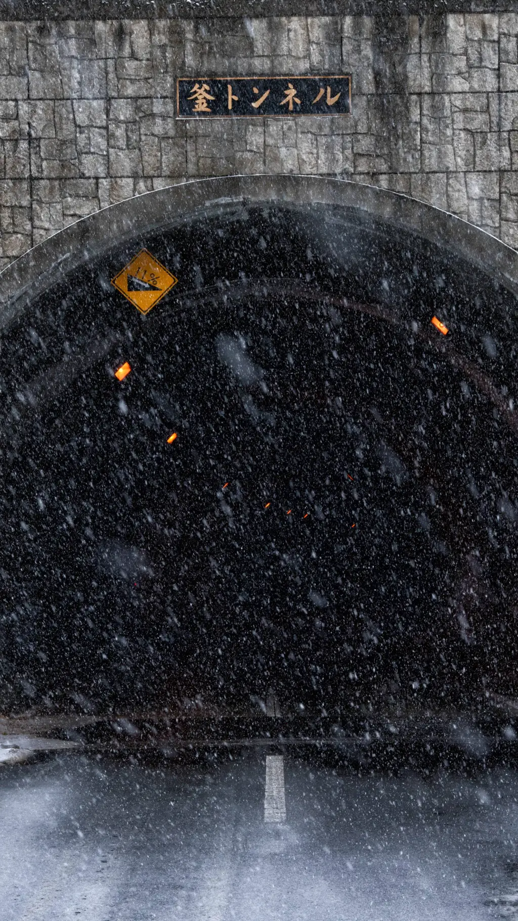 ai character: THE SCARY TUNNEL!  background