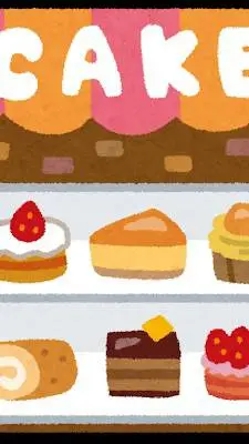 ai character: BTVB background