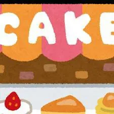 chat with ai character: BTVB