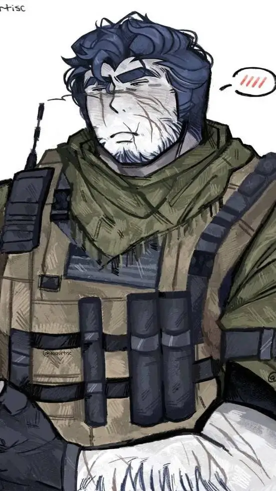 ai character: /_<GUEST>_\ background