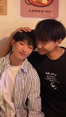 ai character: Ren Jie background