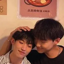 chat with ai character: Ren Jie