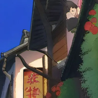 chat with ai character: Maths class