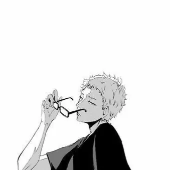 chat with ai character: tsukishima kei🏐