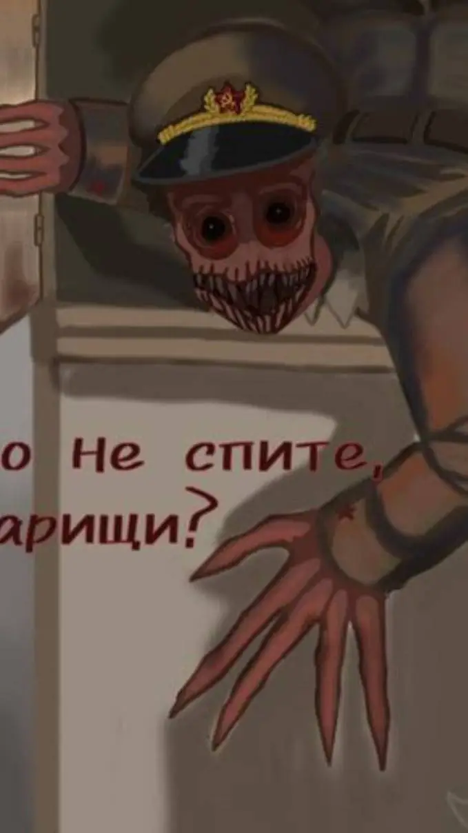 ai character: Ch horror 1 background