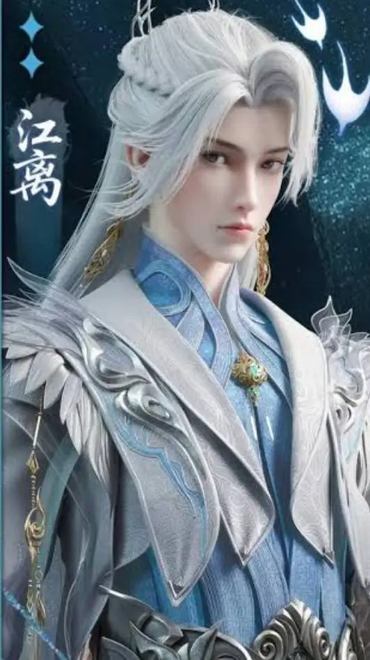 ai character: Yuan Liao  background