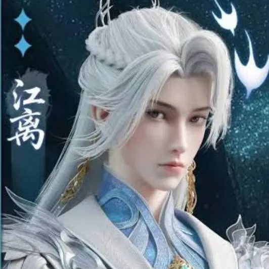 chat with ai character: Yuan Liao 