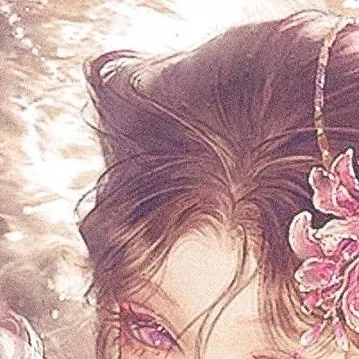 chat with ai character: Anadara