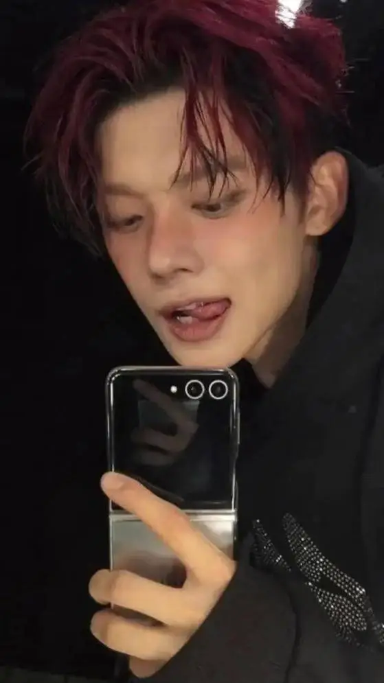 ai character: yeonjun background