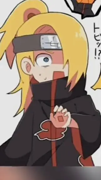 ai character: Deidara senpai 🧁 background