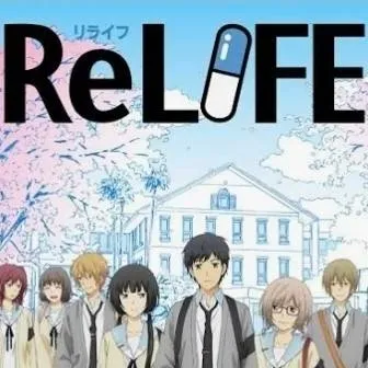chat with ai character: ReLife