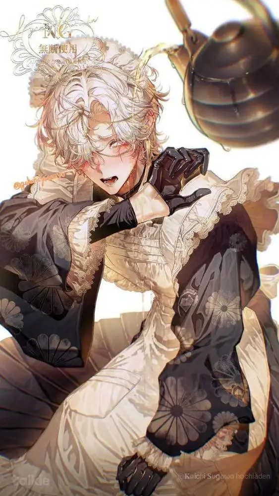 ai character: yuki night background