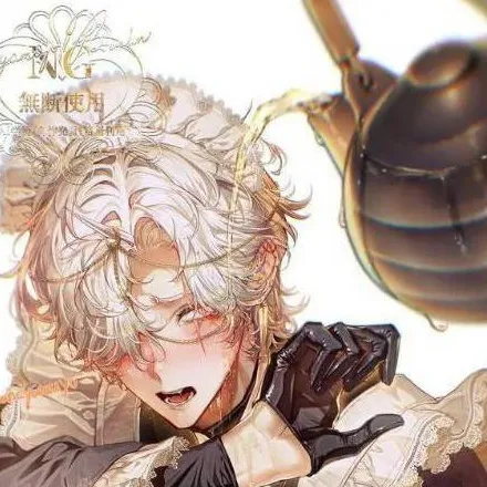 chat with ai character: yuki night