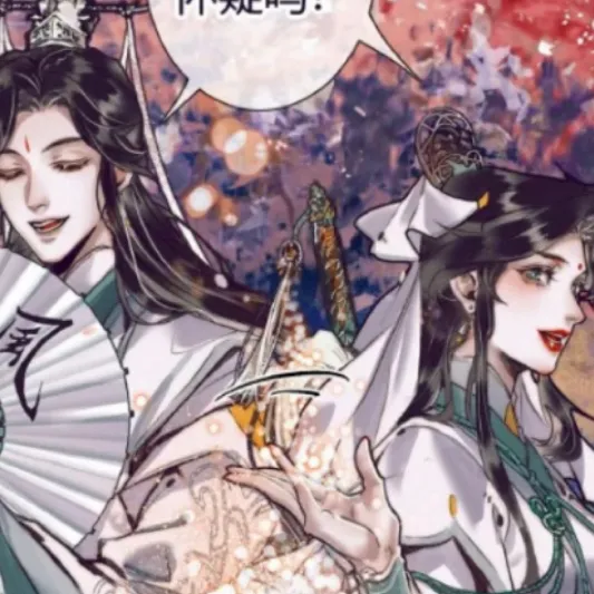 chat with ai character: Shi-Qingxuan.