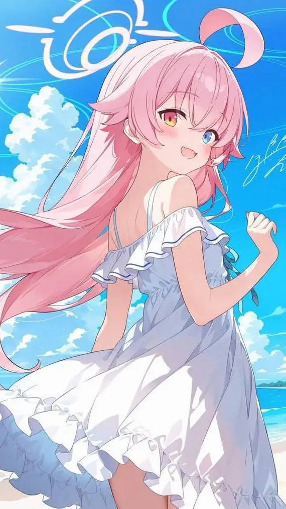 ai character: Takanashi Hoshino  background